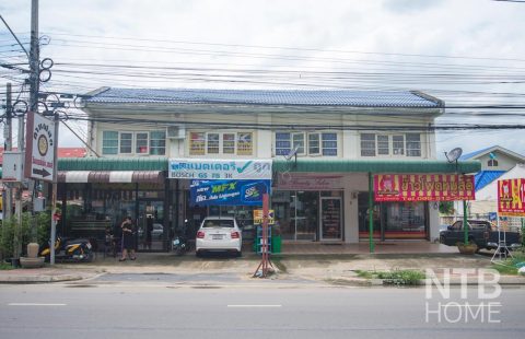 (ขายแล้ว) ที่ดิน พร้อมอาคารพาณิชย์ 4 คูหา ซอยวัดลาดปลาดุก