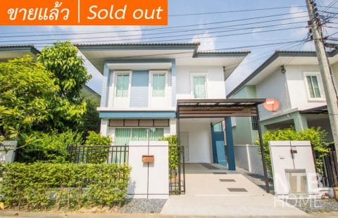 (ขายแล้ว) พฤกษา วิลเลจ 28 ซีนเนอรี่ รัตนาธิเบศร์-บางใหญ่
