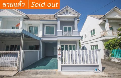 (ขายแล้ว) พรสมบัติ ซอยท่าอิฐ ใกล้ถนนใหญ่