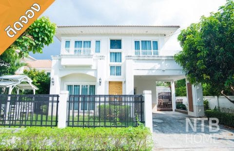 (ขายแล้ว) เพอร์เฟคเพลส ราชพฤกษ์