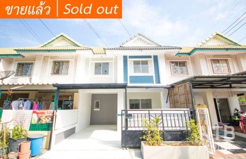 (ขายแล้ว) พฤกษา30/1 บ้านกล้วย-ไทรน้อย