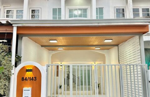 ม.เอเชีย 2 ไทรน้อย (อยู่ตรงข้ามโรงผลิตไฟฟ้าไทรน้อย)