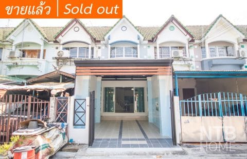 (ขายแล้ว) ตะวันนา สนามบินน้ำ สภาพสวยแต่งใหม่แล้วทั้งหลัง