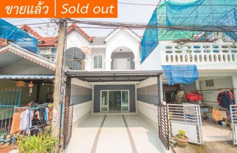 (ขายแล้ว) ร่มโพธิ์ทอง 2 บางบัวทอง สภาพสวย แต่งใหม่ทั้งหลัง