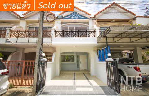 (ขายแล้ว) สวนนนท์วิลล์  ท่าอิฐใกล้ตลาด สภาพสวย ทำใหม่แล้วทั้งหลัง