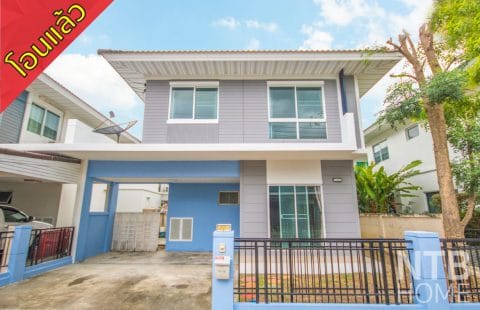 (ขายแล้ว) เดอะวิลล่า รัตนาธิเบศร์ ต้นโครงการ ใกล้คลับเฮ้าส์