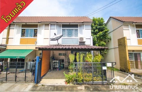 (ขายแล้ว) พฤกษา 45 บางบัวทอง-ลาดปลาดุก แปลงมุมตรงข้ามสวน