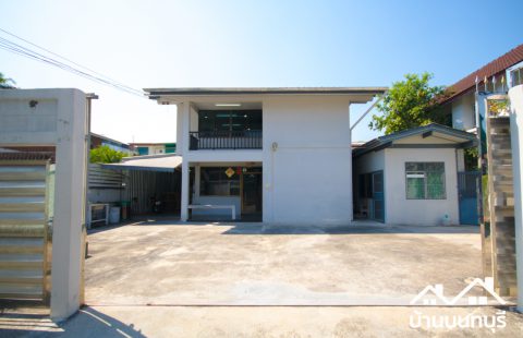 (ขายแล้ว) บ้านเดี่ยว ซอยเพชรเกษม4 สำหรับทำโฮมออฟฟิศ ใกล้ถนนใหญ่