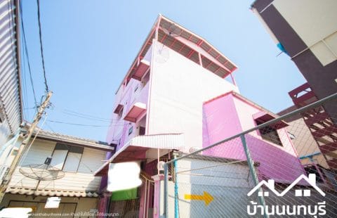 (ขายแล้ว) อาคารพานิชย์  ซอยประชาอุทิศ 67 เหมาะทำกิจการห้องพัก