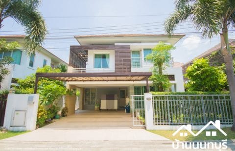 (ขายแล้ว) วิลล่าพาร์ค รัตนาธิเบศร์ สภาพสวย builtin ครบ ทำเลสงบ