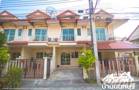 (ขายแล้ว) หมู่บ้าน  สิรีนพาร์ค 2 วงศ์สว่าง11 ทำเลดี เหมาะสำหรับลงทุน