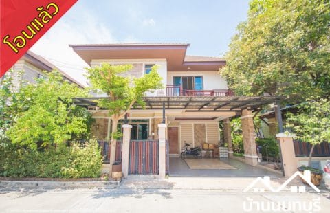 (ขายแล้ว) นนทรี รีเจ้นท์ ราชพฤกษ์ ติดถนนใหญ่ ราคาถูก