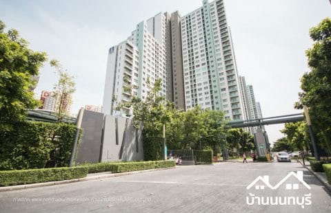 (ขายแล้ว) คอนโด ลุมพินี พาร์ค รัตนาธิเบศร์-งามวงศ์วาน พร้อมอยู่