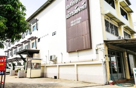 (ขายแล้ว) กิจการห้องพัก ตึก 3 ชั้น อำเภอเมืองพิษณุโลก พร้อมดำเนินกิจการต่อ