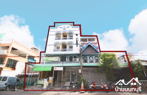 (ขายแล้ว) หอพัก 5 ชั้น ซอย ประชานิเวศน์ 3 ใกล้ทางด่วนงามวงศ์วาน