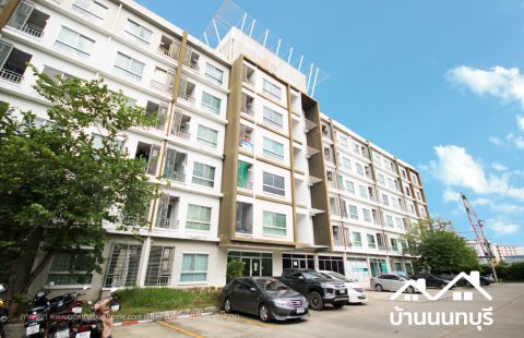 (ขายแล้ว) เดอะคิทท์ แจ้งวัฒนะ อาคาร A  ชั้น 1 ห้องสวย พร้อมอยู่