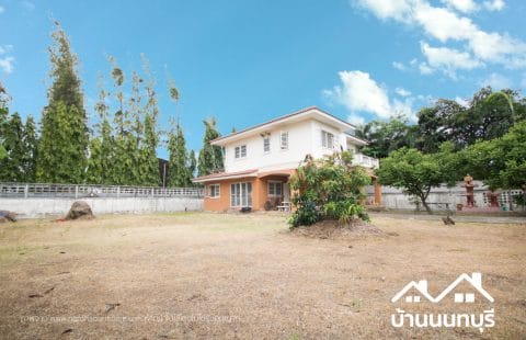 บ้านเดี่ยวเฟื่องสุข 1 ซอยลำโพ ถนนกาญจนาภิเษก แปลงใหญ่ 178 ตรว