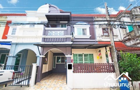 (ขายแล้ว) รุ่งเรืองธานี ปากเกร็ด ซอยโรงเรียนอัมพรไพศาล