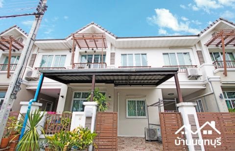 (ขายแล้ว) ทาวน์โฮม 2 ชั้น จิราวดี ติวานนท์ 45 ทำเลดีใกล้ซอยสามัคคี