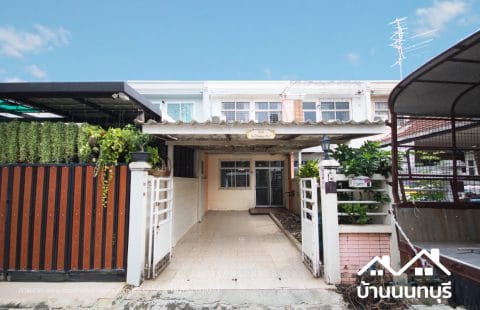(ขายแล้ว) หมู่บ้านพงษ์เพชรวิลล่า 3 ประชาชื่น ต่อเติมครัว ต่อเติมโรงรถ