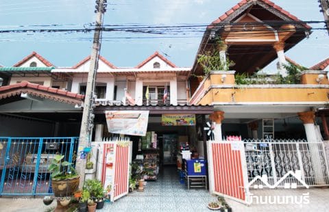 (ขายแล้ว) หมู่บ้านมิตรภาพ  ปากเกร็ด ต่อเติมครัว ต่อเติมโรงรถ พร้อมอยู่