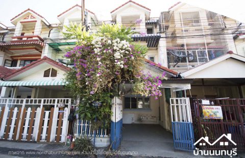 (ขายแล้ว) ลานทอง ปากเกร็ด ต่อเติมครบ