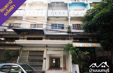 (ขายแล้ว) อาคารพาณิชย์ 3 ชั้น ซื่อตรงรัตนาธิเบศร์ ดาดฟ้าปูกระเบื้อง พร้อมอยู่