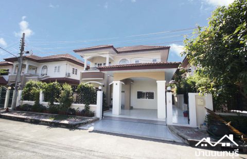 (ขายแล้ว) รติรมย์ 2 กาญจนาฯ – นครอินทร์ ทำเลสวนผัก
