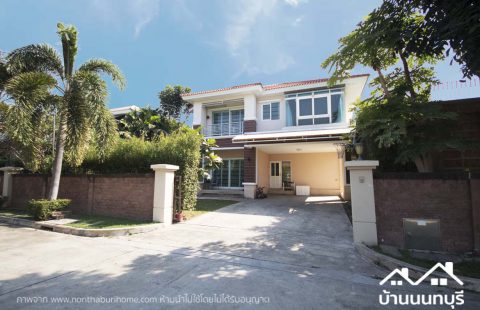 (ขายแล้ว) คาซ่าแกรนด์ รัตนาธิเบศร์ – ราชพฤกษ์ ต่อเติมครบ พร้อมอยู่