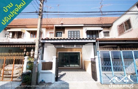 (ขายแล้ว) หมู่บ้านบัวทอง 2 บางใหญ่ใกล้รถไฟฟ้า