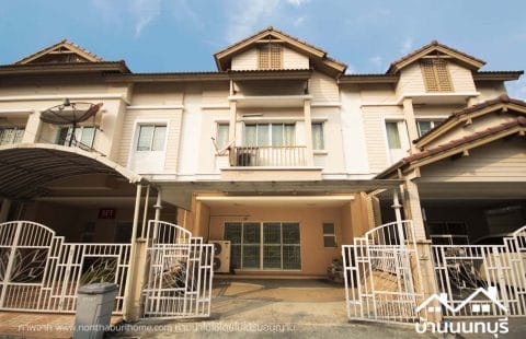 (ขายแล้ว) ปริญลักษณ์ ไลท์ สามัคคี ต่อเติมครบ พร้อมอยู่