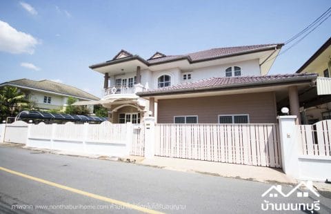 (ขายแล้ว) บ้านฟ้ากรีนเนอรี่ ปากเกร็ด-ราชพฤกษ์ แปลงใหญ่ 103 ตรว
