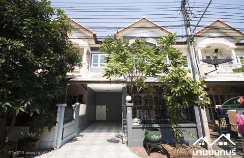 (ขายแล้ว) ดรีมเพลส ราชพฤกษ์-สวนผัก  ปรับปรุงใหม่