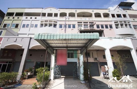 (ขายแล้ว)อาคารพาณิชย์ 4 ชั้น บางบัวทอง ตรงข้ามกรมที่ดินบางบัวทอง