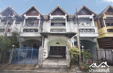 (ขายแล้ว) ตะวันนา สนามบินน้ำ ต่อเติมครบ พร้อมอยู่