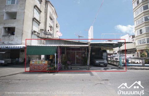 ที่ดิน ซอย อินโดไทย ทำเลดี ต้นโครงการ เนื้อที่ลึก เหมาะกับการปล่อยให้เช่า ทำการค้า