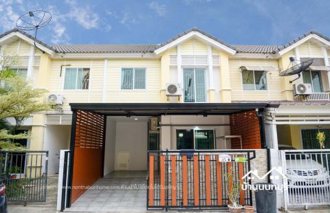 (ขายแล้ว) ทาวน์โฮม 2 ชั้น พฤกษาวิลล์ 40 ดอนเมือง –  โลคัลโรด ต่อเติมครบ พร้อมอยู่