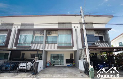 (ขายแล้ว) ไทมส์พระราม 5 ต่อเติมครัว พร้อมอยู่