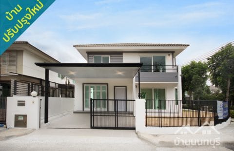 (ขายแล้ว) พฤกษ์ลดา ปิ่นเกล้า – สาย 5 แปลงมุม