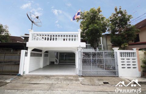 (ขายแล้ว) สวัสดิการ กทม. แจ้งวัฒนะ ต่อเติมครบ ปรับปรุงใหม่ทั้งหลัง สภาพสวย พร้อมอยู่