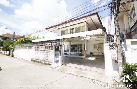 (ขายแล้ว) บ้านเดี่ยว ซอยทานสัมฤทธิ์ สนามบินน้ำ ทำเลดีใกล้แหล่งชุมชน เดินทางสะดวกใกล้รถไฟฟ้า