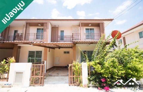 (ขายแล้ว) ไอลีฟทาวน์ กม.18 พระราม 2 แปลงมุม ต่อเติมครบ