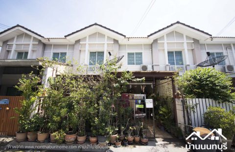 (ขายแล้ว) พฤกษาวิลล์ 28 บางใหญ่ ทำเลดีใกล้รถไฟฟ้า