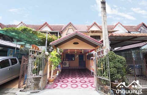 (ขายแล้ว) หมู่บ้าน รังสิยา ปากเกร็ด ต่อเติมครบ