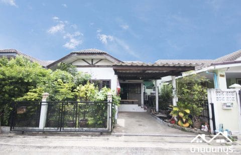 (ขายแล้ว) ยูงทองธานี ปากเกร็ด ซอยสุขาประชาสรรค์ 2