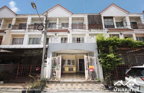 (ขายแล้ว) ทาวน์โฮม 3 ชั้น สวนนนท์วิลล์ ท่าอิฐ-ไทรม้า ต่อเติมครบ พร้อมอยู่
