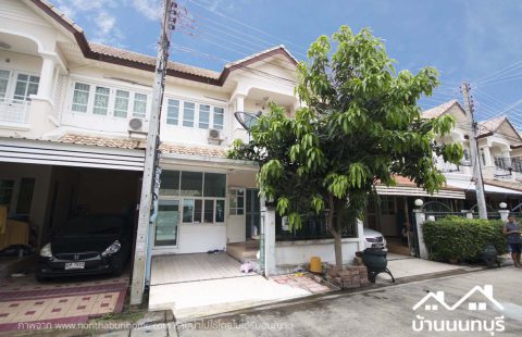 (ขายแล้ว) ดรีมเพลส ราชพฤกษ์ – สวนผัก ทำเลดี พร้อมอยู่