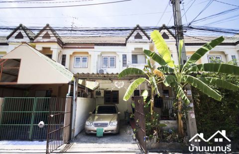 (ขายแล้ว) ขาย/เช่า หมู่บ้านวัฒกาญจน์ บางบัวทอง จันทร์ทองเอี่ยม