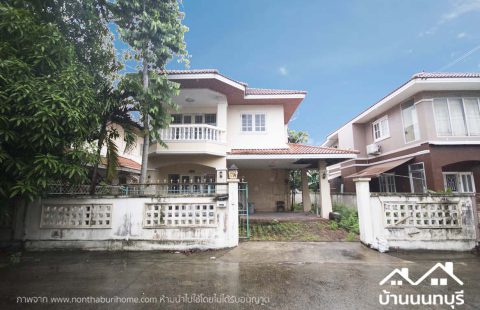 (ขายแล้ว) เฟื่องสุข 2 บางบัวทอง ราคาถูก