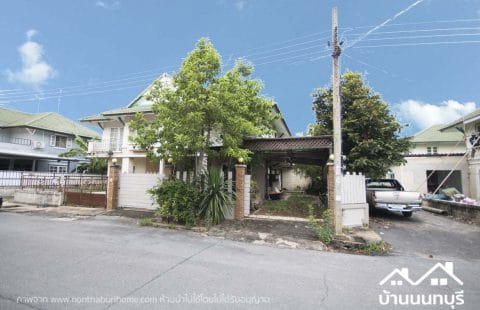 (ขายแล้ว) บ้านพฤกษา 14A วัดลาดปลาดุก ต่อเติมครบ พร้อมเฟอร์นิเจอร์